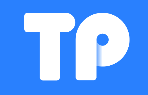 TP钱包1.0旧版本的使用体验与常见问题